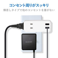 USB充電器 電源タップ コンセント×2 USB-A×2 ほこりシャッター 白 MOT-U07-22WH エレコム 1個（直送品）