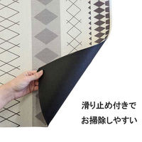 ベストコ キッチンマット 45×180cm ライトグレー ロボット 掃除機 らくらく 4975970257470 1個（直送品）