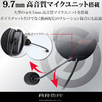 エレコム ヘッドセット オーバーヘッド ゲーミング 両耳 ARMA USB φ3.5mm4極 黒 HS-ARMA200VBK 1個