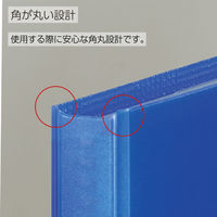 コクヨ クリヤーブックグラッセルA2・20枚W ラ-GL212W 1セット(4冊)