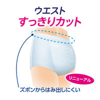 大王製紙 アテント 下着爽快プラスうす型パンツ安心の3回吸収 Mサイズ男女共用28枚 773781 1セット(2個)（直送品）