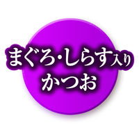 銀のスプーン 三ツ星グルメ 無添加 フレーク まぐろ・しらす入りかつお 35g 32袋 キャットフード 猫 ウェット パウチ