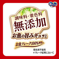 銀のスプーン 無添加 まぐろ・かつおにささみ入り 60g 32袋 ユニ・チャーム キャットフード 猫 ウェット パウチ