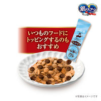 銀のスプーン 三ツ星グルメ しみ旨お魚仕立て まぐろ・たい味にかつお節添え 国産 192g（16g×12）3個 キャットフード