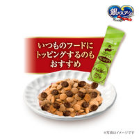 銀のスプーン 三ツ星グルメ しみ旨お魚仕立てまぐろ・かつお味にかつお節添え 国産 192g（16g×12）3個 キャットフード