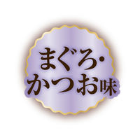 銀のスプーン 三ツ星グルメ お魚味クリーム 10歳 国産 180g（18g×10袋）12個 キャットフード ドライ