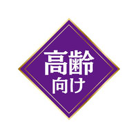 グランデリ 無添加仕立て 高齢犬 緑黄色野菜入り 70g 12袋 国産 ドッグフード ウェット パウチ