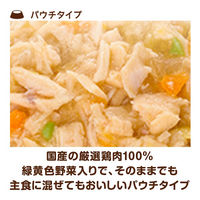 ベストバランス トイプードル用 鶏ささみ・緑黄色野菜・キャベツ入 国産 60g 72袋 ドッグフード 犬 ウェット パウチ