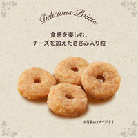 グランデリ カリカリ仕立て 味わいビーフ入りセレクト 2.7kg（小分け6袋）1袋 国産 ユニ・チャーム ドッグフード 犬