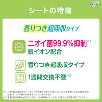 デオトイレ 複数ねこ用 ふんわり香る消臭・抗菌シート ナチュラルソープの香り 16枚入 1袋 猫砂 ユニ・チャーム