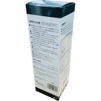 ＭＩクリエーションズ 【80箱セット】マイクリアボトル（５００ｍｌ） 23-3322-079（直送品）