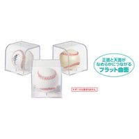 UNIX（ユニックス） 野球 サインボールケース R型 BX7835 2個