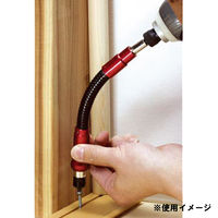 モトコマ パワーフレキシブルビット300 ＬＢＦ３００ 1個（直送品）