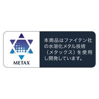 ArchFitter（アーチフィッター） サンダル アーチフィッター156ファイテンフットリリース ブルー 4L AF156019BL 1足（直送品）