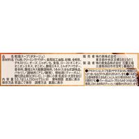 味の素　クノール カップスープ クリームオニオンポタージュ 1セット（30食：3食入×10箱）