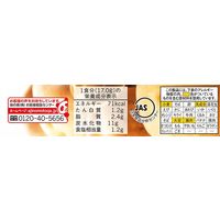 味の素　クノール カップスープ ポタージュ　1セット（15食：3食入×5箱）