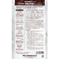 リサール酵産 カルスNCーR 1kg 土壌改良資材 複合微生物資材 283490 1袋（直送品）