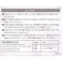セトクラフト ディズニープランター 窓辺 ミッキー&ミニー 2.5号サイズ 286667 1個（直送品）
