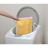 サンコー おくながHOKAテック トイレマット イエロー KF-70 日本製 洗える ずれない おくだけ吸着 消臭 汚れ防止 あったか 1個（直送品）