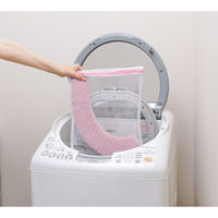 サンコー 吸着POCO・POCOクッションベンザ ローズ KQ-88 ずれない 日本製 シニア 立ち上がりやすい 1個（直送品）