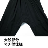 Asahicho ストレッチレインパンツ ブラック Sサイズ 撥水加工 反射プリント 0026 1枚（直送品）