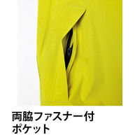 Asahicho ストレッチレインジャケット 0025 ブルー LLサイズ 撥水加工 反射プリント 1枚（直送品）