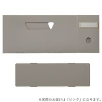 リヒトラブ Roomy ボックスファイル＜ロータイプ＞ A4 2/3 ピンク F290-12 1冊