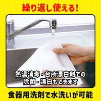 アーテック 非常用食器折り紙 3993 1セット