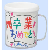 アーテック マイマグカップ 5416 1個