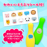 アーテック なかよしボーリングセット 7165 1個