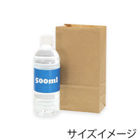 シモジマ 角底無地袋 No.3 004010300 1袋(100枚)