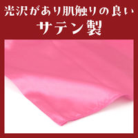 アーテック ソフトサテンベスト J 桃 14999 1枚