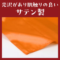 アーテック ソフトサテンベスト J オレンジ 15001 1枚