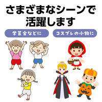 アーテック ソフトサテン かぼちゃパンツ Ｃサイズ 白 15053 1枚