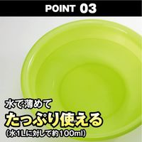 リンレイ 白木専用洗剤 500ml 4903339751116 1個