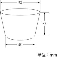 シモジマ 透明カップ AーPET 9オンス 浅型 004526005 1袋(50個)