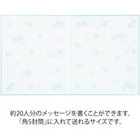 デザインフィル カラー色紙 Sサイズ 二つ折り シルク 花柄 青 33263006 1個