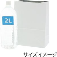 シモジマ 紙製保冷角底袋 M 白 004023200 1袋(25枚)