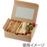 シモジマ 食品箱 ネオクラフト 窓付BOX M クラフト 004248044 1袋(20枚)