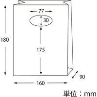 シモジマ トゥーゴーバッグ M 未晒無地 003186011 1袋(25枚)