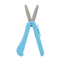 サンスター文具 スティッキール はさみ KIDS 子供用 右手用 ブルー S3720136 1個