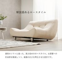 【軒先渡し】萩原 ソファ 幅1000mm アイボリー ライノス1P-IV 1台（直送品）