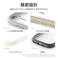 MSソリューションズ Galaxy A54 5G 耐衝撃ハイブリッドケース ダークグレー LN-23SG5VMFGY 1個