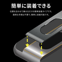 MSソリューションズ Google Pixel 7a カメラ保護アルミカバー スペースグレー LN-23SP1ALLENGY 1個