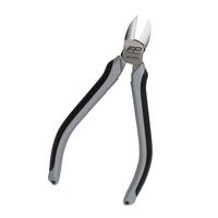 藤原産業 フジ矢 スタンダードニッパ 150mm FNー150SG 1個（直送品）