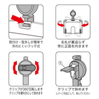 オープン工業 リールクリップ NX-10P 1個