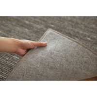 スミノエ HOMERUG 洗える ラグ ロングウッド 1850×2400mm グレー 4549781297255 1枚（直送品）