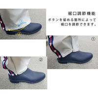 丸十コーポレーション レインウェア 男女兼用 ユニセックス レインパンツ M レッド 06003126 1枚