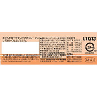 いなば CIAO チャオ 11歳以上 まぐろ白身 国産 75g 6缶 キャットフード 猫用 缶詰