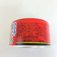 いなば CIAO チャオ とろみ ささみ・まぐろ カニカマ入り 国産 80g 12缶 キャットフード 猫用 缶詰